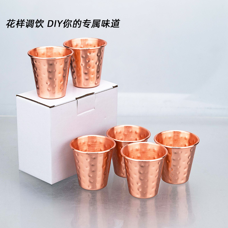 1pc 70ml Copper Vintage Style  - Mule Copper Mug review and price