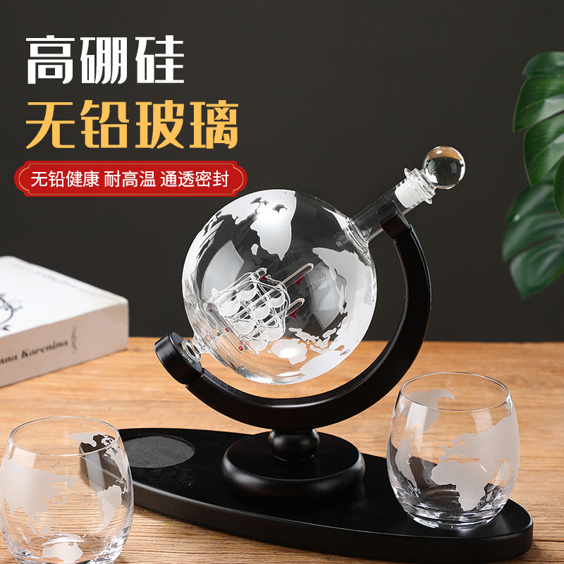 Globe sparkling wine glass bot - Decanter Globe Set review and price