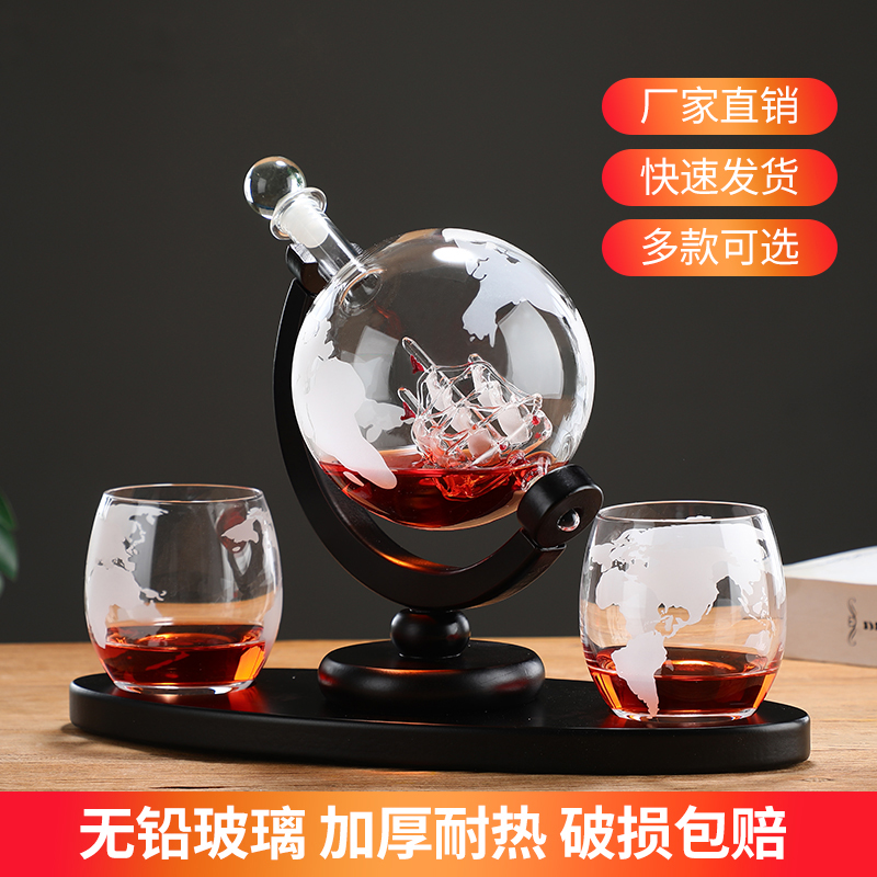 Globe sparkling wine glass bot - Decanter Globe Set review and price
