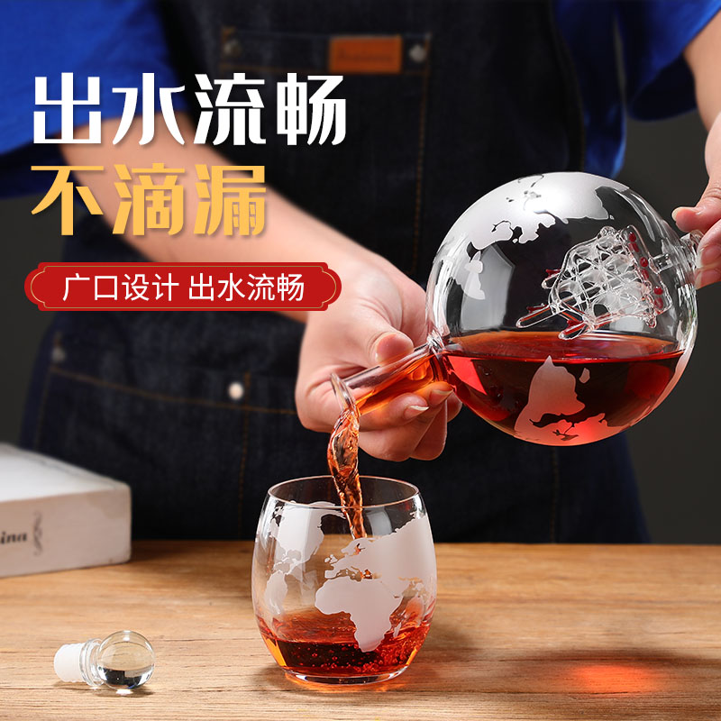 Globe sparkling wine glass bot - Decanter Globe Set review and price