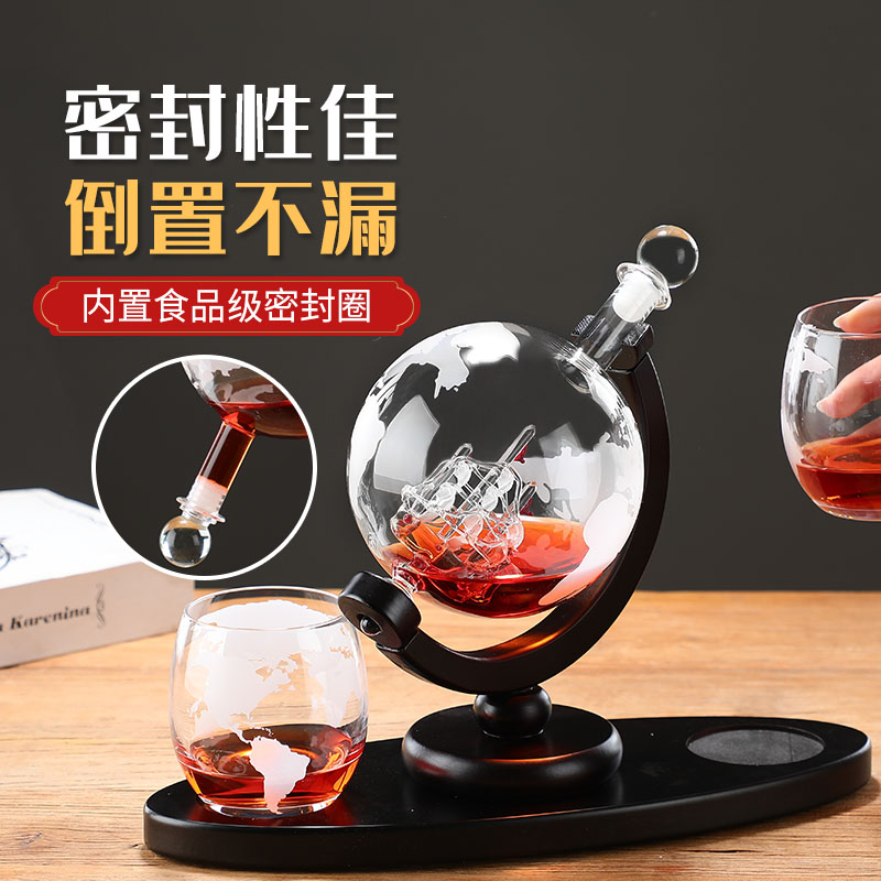 Globe sparkling wine glass bot - Decanter Globe Set review and price