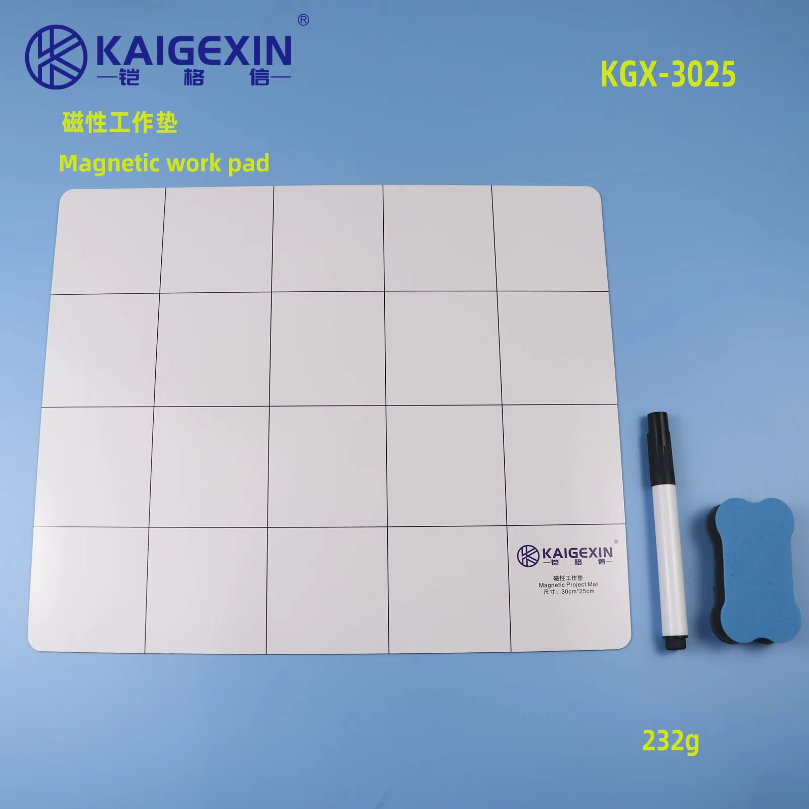 KGX Magnetic Work Pad for Lapt - Bar Mat Rubber review and price