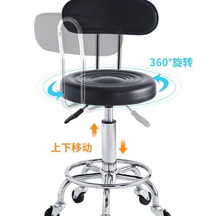 Beauty stool rotating lift bar - Home Bar Stools review and price