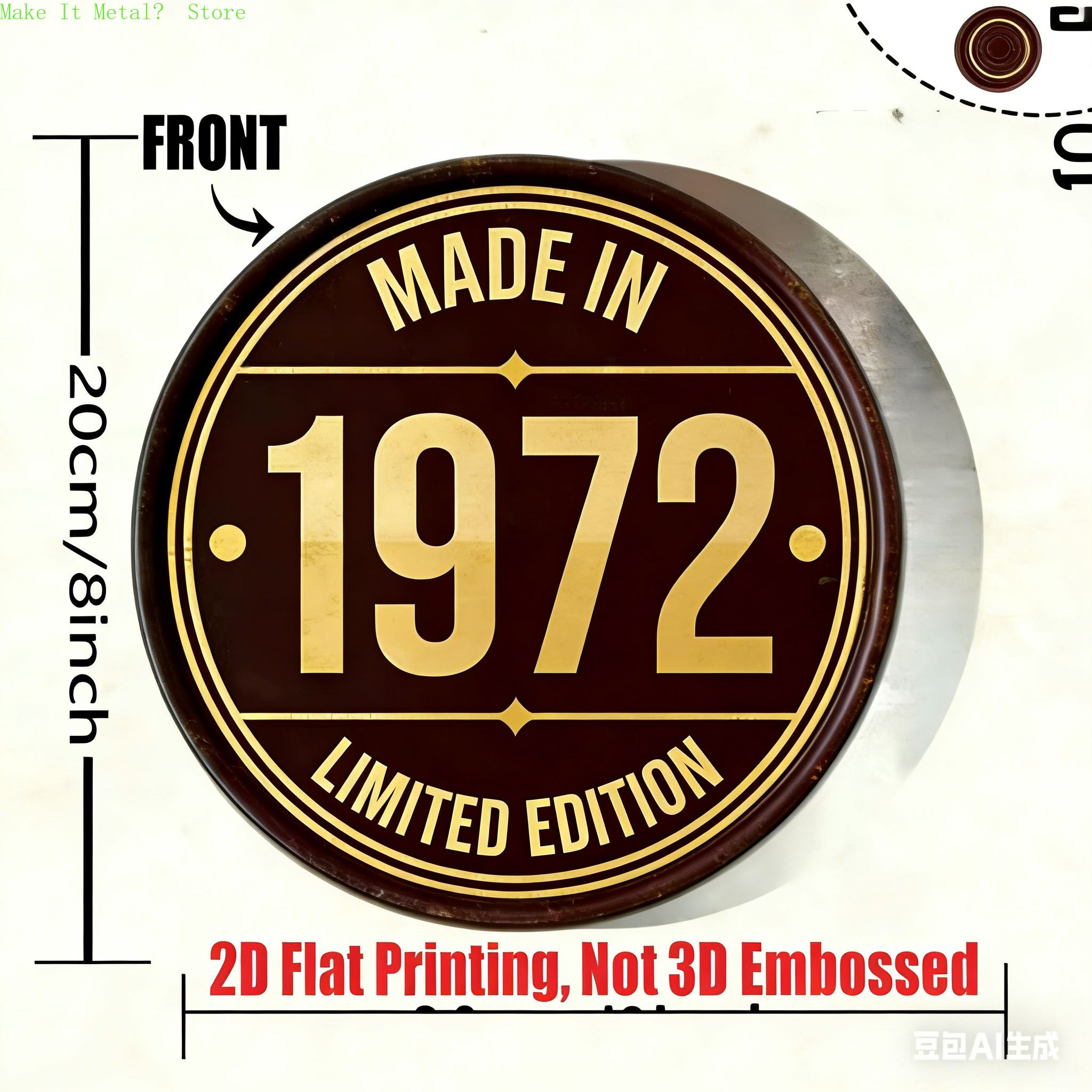 Made in 1971 20cm/8inch 2D Fla - Home Bar Cafe review and price