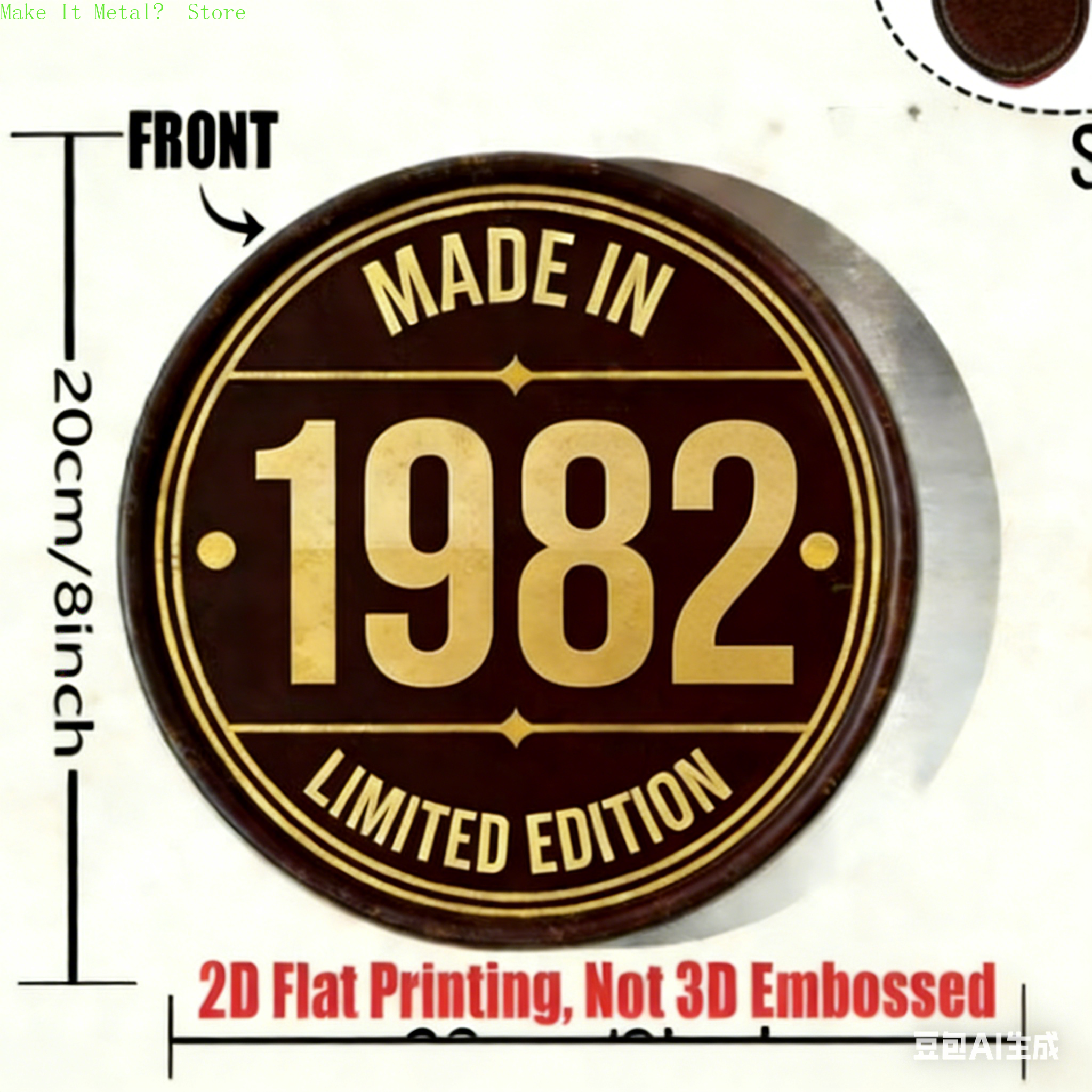 Made in 1971 20cm/8inch 2D Fla - Home Bar Cafe review and price