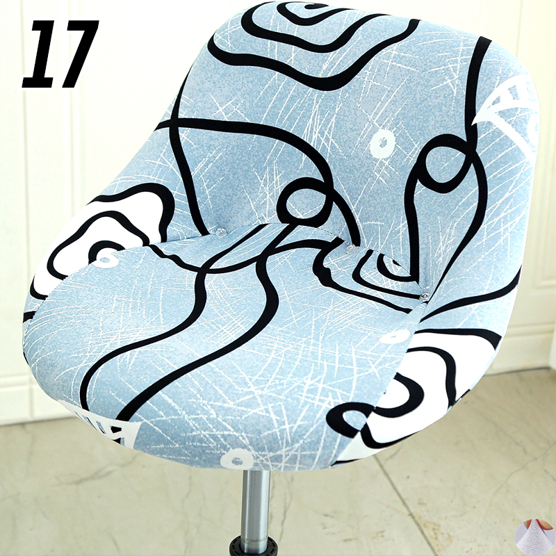 Elastic Universal Arc Chair Co - Home Bar Lounge review and price