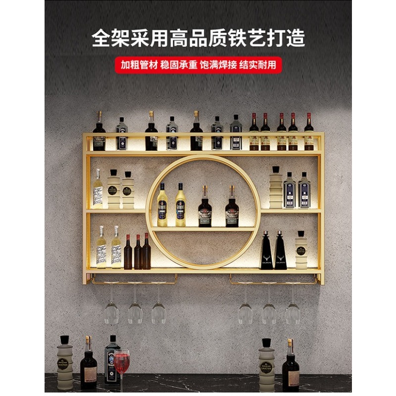 Bar wine rack wall-mounted win - Home Bar And Cabinet review and price